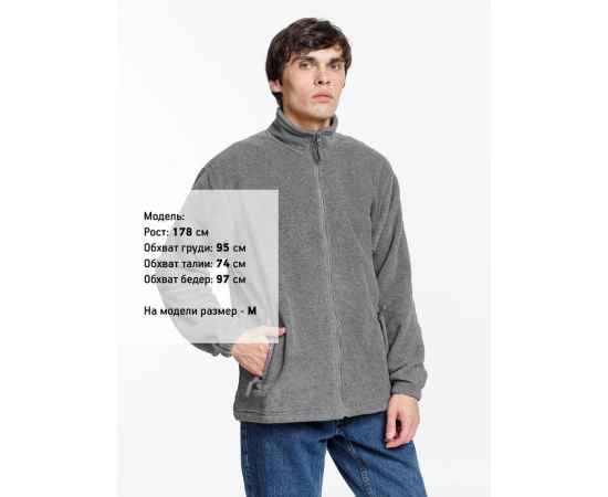 Куртка мужская North, серый меланж, размер M, Цвет: серый меланж, Размер: M, изображение 4