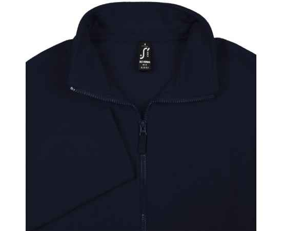 Куртка мужская Norman Men, темно-синяя, размер S, Цвет: темно-синий, Размер: S, изображение 3