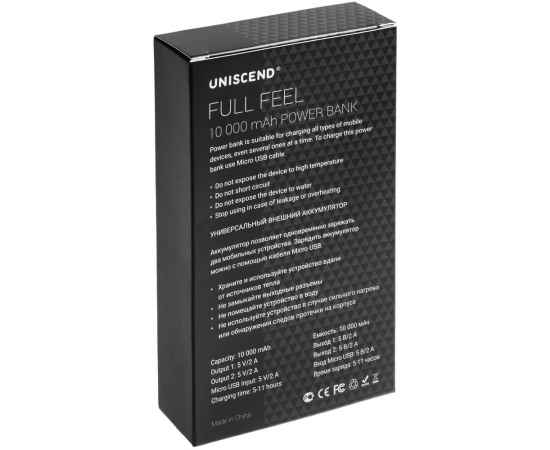 Внешний аккумулятор Uniscend Full Feel 10000 мАч с индикатором, черный, Цвет: черный, Размер: 8, изображение 10