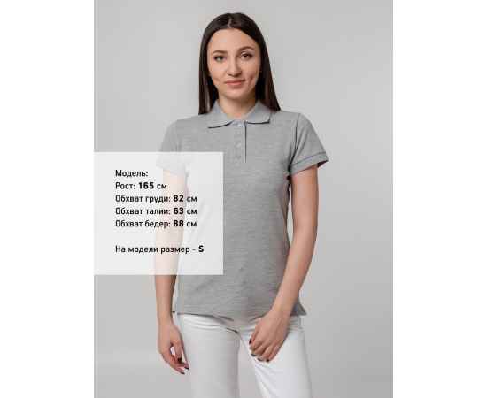 Рубашка поло женская Virma Premium Lady, серый меланж, размер XXL, Цвет: серый, серый меланж, Размер: XXL, изображение 5