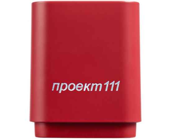 Беспроводная колонка с подсветкой логотипа Glim, красная, Цвет: красный, Размер: 7х6х6 с, изображение 4