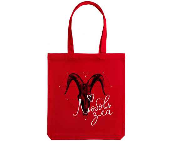 Холщовая сумка «Любовь зла», красная, Цвет: красный, Размер: 35х38х6 см, изображение 2