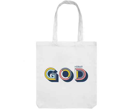 Холщовая сумка «Новый GOD», белая, Цвет: белый, Размер: 35х38х6 см, изображение 2