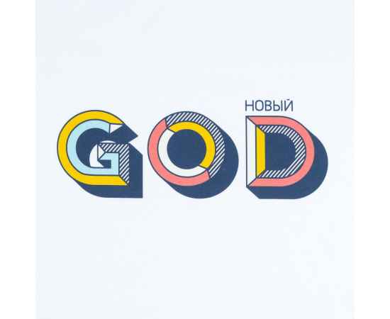 Толстовка с капюшоном «Новый GOD», белая, размер XS, Цвет: белый, Размер: XS, изображение 4