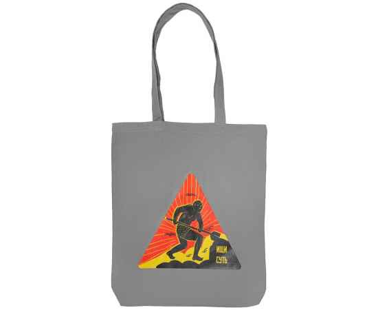 Холщовая сумка «Ищи суть», серая, Цвет: серый, Размер: 35х40х5 см, изображение 3
