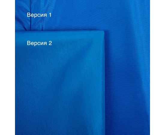Дождевик унисекс Rainman ярко-синий, размер XS, Цвет: синий, Размер: XS, изображение 3