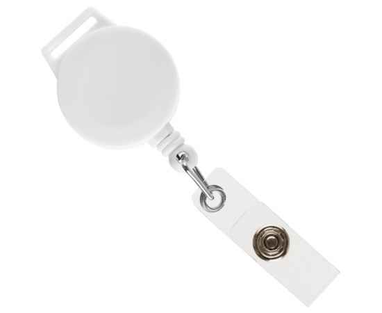 Ретрактор Attach с ушком для ленты, белый, Цвет: белый, Размер: 9, изображение 2