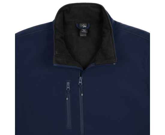 Куртка мужская Radian Men, синяя, размер XL, Цвет: синий, Размер: XL, изображение 3