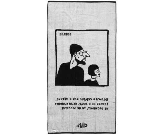 , изображение 2
