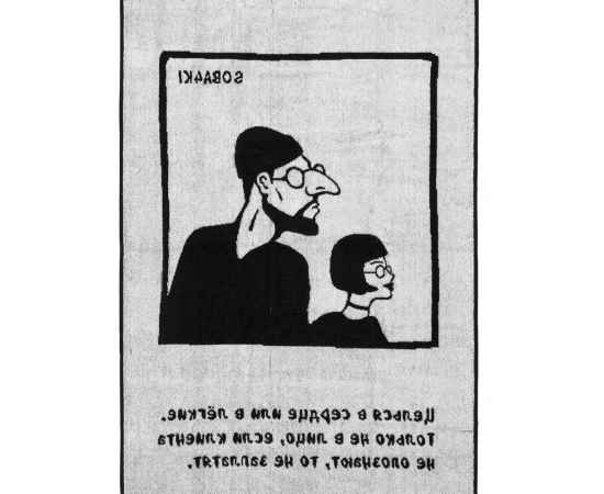 , изображение 5