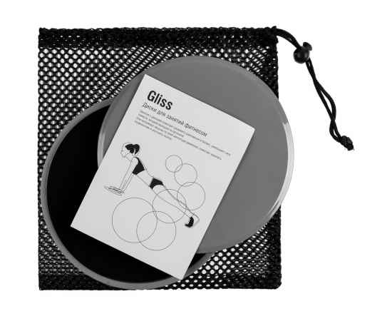 Набор фитнес-дисков Gliss, серый, Цвет: серый, изображение 4