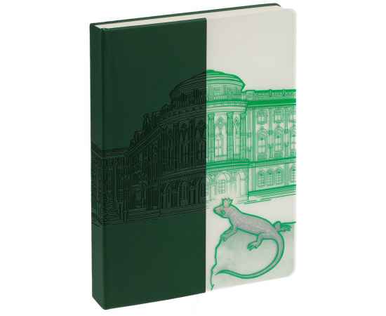 Набор «Города. Екатеринбург», зеленый, Цвет: зеленый, Размер: коробка: 22х16х5 с, изображение 3