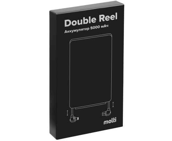 Металлический аккумулятор Double Reel 5000 мАч, черный, Цвет: черный, Размер: 13, изображение 8