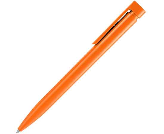 Набор Shall Color, оранжевый, Цвет: оранжевый, Размер: 14х21х2, изображение 4