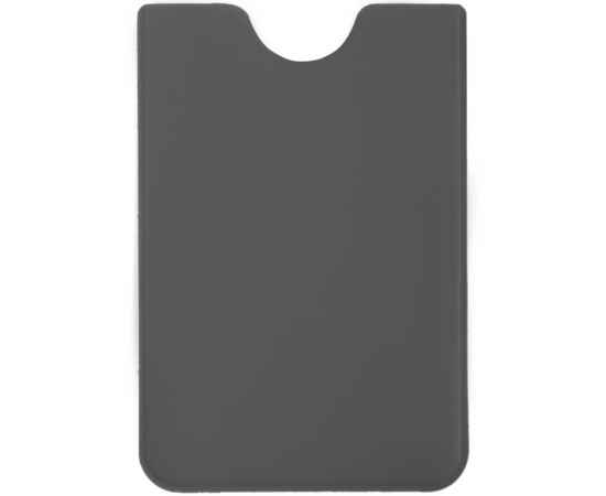 Набор Dorset Simple, серый, Цвет: серый, Размер: 35, изображение 2