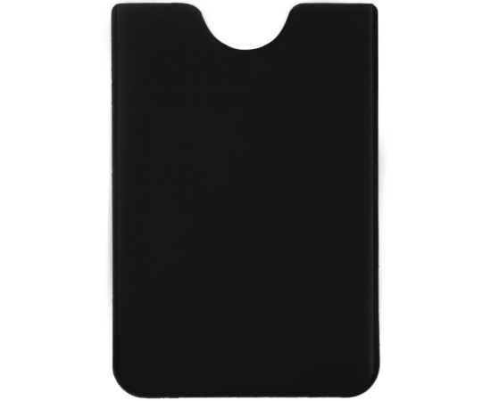 Набор Dorset Simple, черный, Цвет: черный, Размер: 35, изображение 2