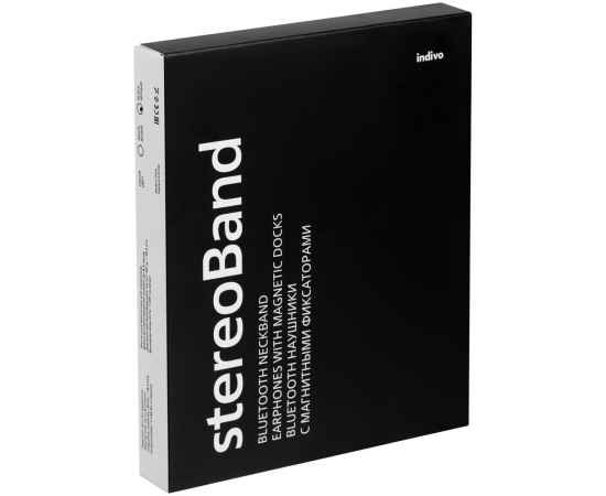 Bluetooth наушники stereoBand ver.2, черные, Цвет: черный, Размер: упаковка: 16,5х19,8х2,1 см, изображение 7