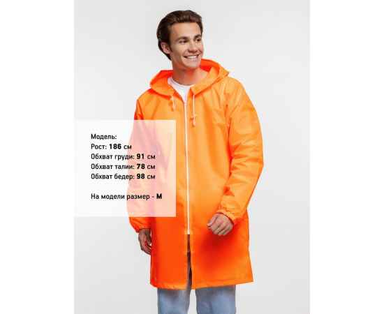 Дождевик Rainman Zip оранжевый неон, размер S, Цвет: оранжевый, Размер: S, изображение 4