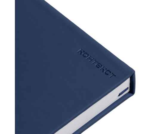 Ежедневник Magnet Shall с ручкой, синий G_15058.40, Цвет: синий, Размер: 13х20, изображение 7