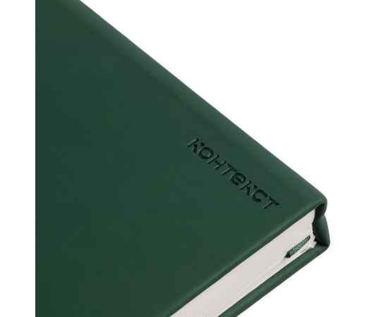 Ежедневник Magnet Shall с ручкой, зеленый G_15058.90, Цвет: зеленый, Размер: 13х20, изображение 7