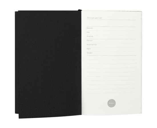 Ежедневник Flat Mini, недатированный, иссиня-черный G_17894.30, Цвет: черный, Размер: 10x16x1 см, изображение 4