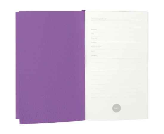 Ежедневник Flat Mini, недатированный, фиолетовый G_17894.70, Цвет: фиолетовый, Размер: 10x16x1 см, изображение 4