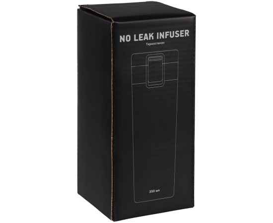 Термостакан с ситечком No Leak Infuser, белый, Цвет: белый, Размер: высота 17 см, изображение 8