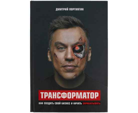 , изображение 5