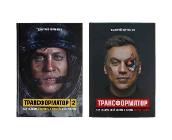 , изображение 3