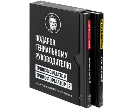 , изображение 2