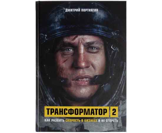 , изображение 4
