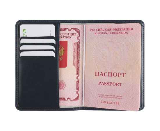 Обложка для паспорта Signature, синяя, Цвет: синий, Размер: 9, изображение 7