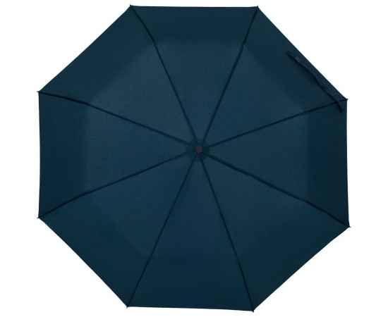 Зонт складной Comfort, синий, Цвет: синий, изображение 2
