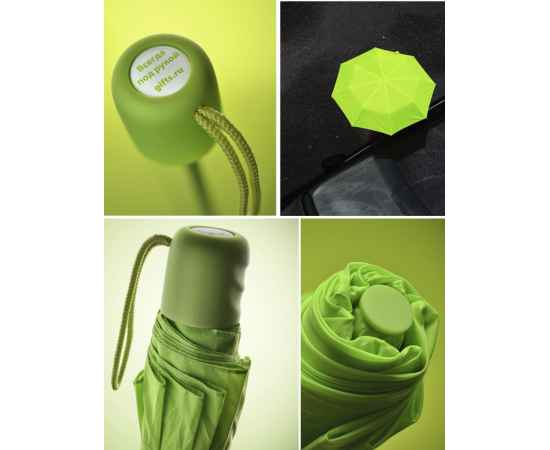 Зонт складной Basic, зеленый, Цвет: зеленый, изображение 5