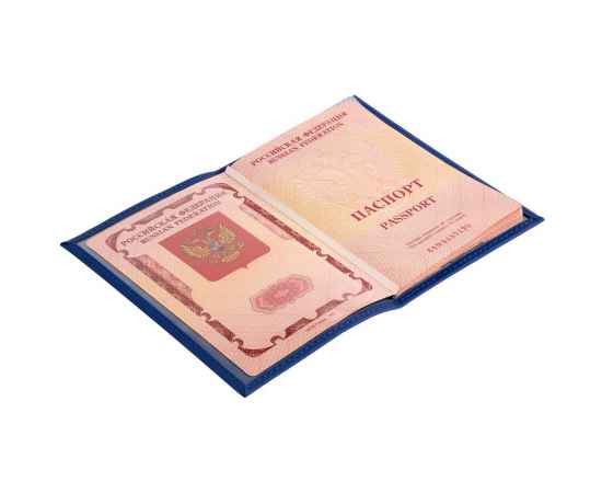 Обложка для паспорта Shall, синяя, Цвет: синий, изображение 4