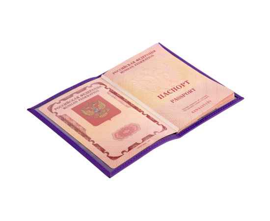 Обложка для паспорта Shall, фиолетовая, Цвет: фиолетовый, изображение 4