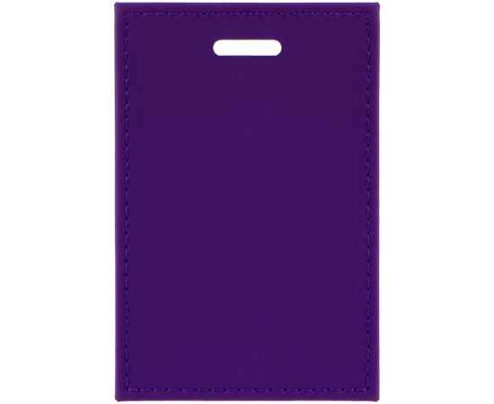 Набор Shall Travel, фиолетовый, Цвет: фиолетовый, изображение 5