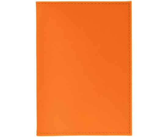 Набор Shall Mini, оранжевый, Цвет: оранжевый, изображение 3