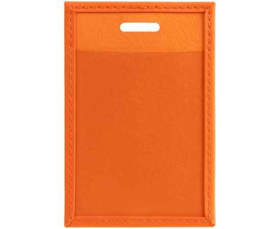 Набор Shall Mini, оранжевый, Цвет: оранжевый, изображение 4