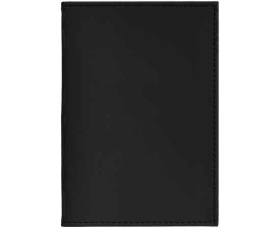 Набор Shall Mini, черный, Цвет: черный, изображение 3