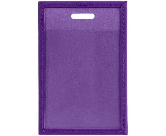 Набор Shall Mini, фиолетовый, Цвет: фиолетовый, изображение 4