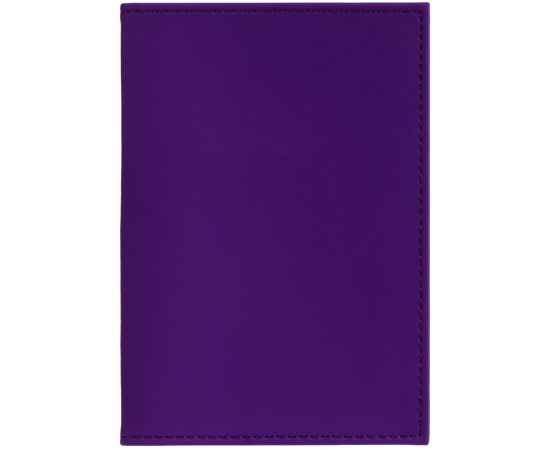 Набор Shall Travel, фиолетовый, Цвет: фиолетовый, изображение 4