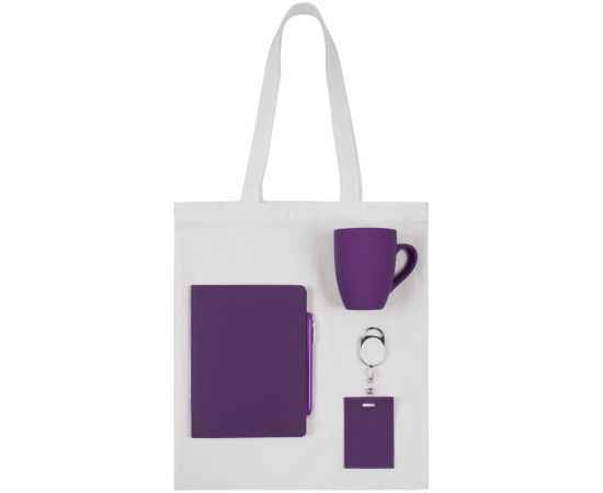 Набор Welcome Pack, фиолетовый, Цвет: фиолетовый, изображение 2