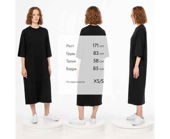 Платье D2, черное, размер XS/S, Цвет: черный, Размер: XS/S, изображение 3