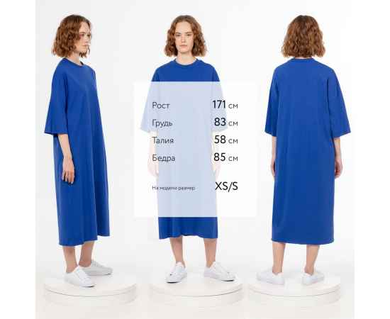 Платье D2, синее, размер XS/S, Цвет: синий, Размер: XS/S, изображение 4
