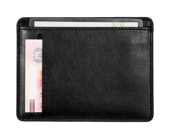 Бумажник водителя Remini, черный, Цвет: черный, Размер: 10,5х13,5 см, изображение 5