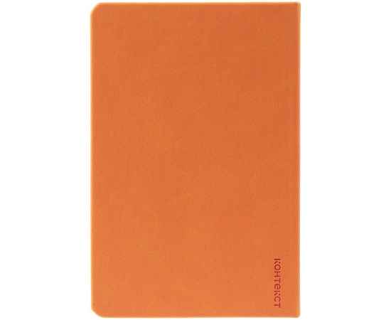Ежедневник Base Mini, недатированный, оранжевый, Цвет: оранжевый, изображение 4