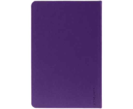 Ежедневник Base Mini, недатированный, фиолетовый, Цвет: фиолетовый, изображение 3