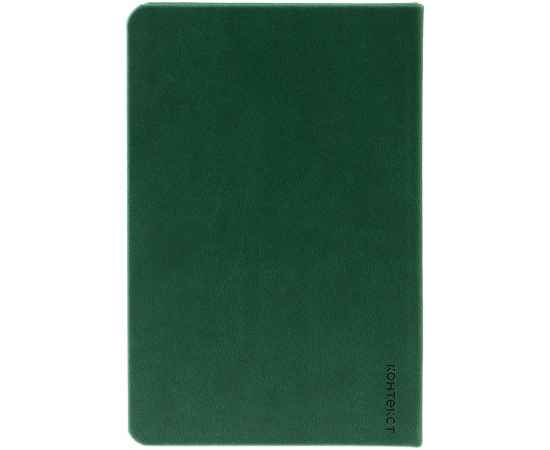 Ежедневник Base Mini, недатированный, зеленый, Цвет: зеленый, изображение 4