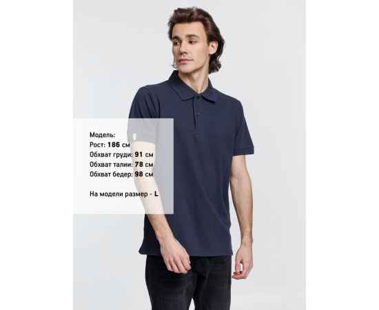 Рубашка поло мужская Virma Premium, темно-синяя, размер S, Цвет: синий, темно-синий, Размер: S, изображение 3